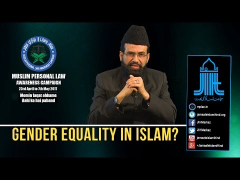 JIH || Gender Equality in Islam? || Mohammad Jafar