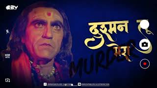 Download lagu Main Teri Dushman - Remix - DJ C2Y mp3