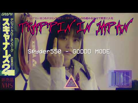 SPYDER550 - GODDD MODE  ($tudy Beat$)