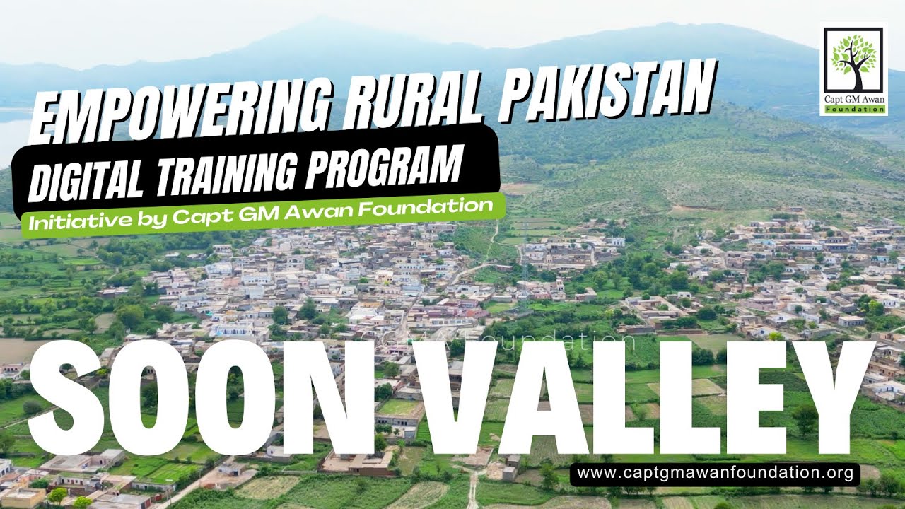 Empowering Female Rural Pakistan | Bridging the Gap | Initiative by Capt GM Awan Foundation