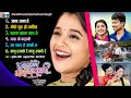 Le Suru Hoge Maya Ke Kahani Cg Song Satish Jain Amlesh Nagesh Elsa Ghosh Juke Box AVM GANA