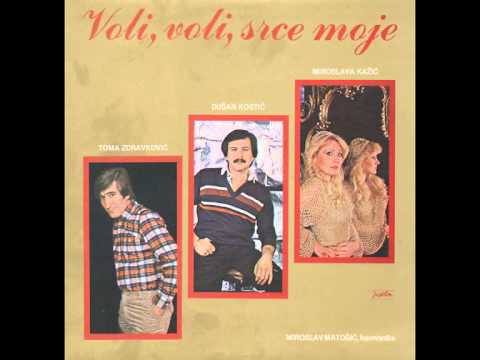 Miroslava Kazic - Idu idu svatovi - (Audio)
