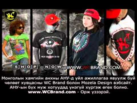 Greedy GunZ - Matsag udur.wmv