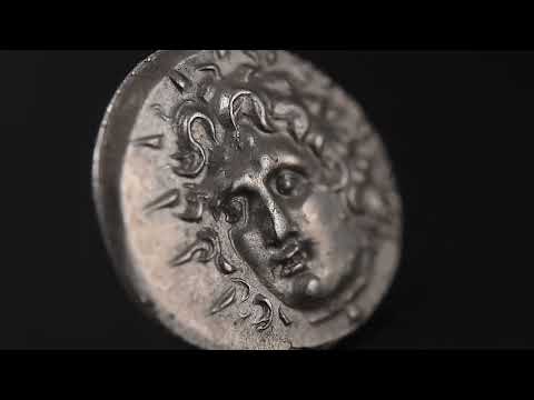 Münze, Islands off Caria, Drachm, 88/42 BC - AD 14, Rhodes, UNZ, Silber