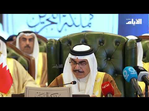 كلمة وزير الداخلية خلال اجتماع وزراء الداخلية بدول مجلس التعاون لدول الخليج العربية بالكويت
