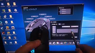 Logicool Logitech G502分解 神ゲーミングマウスの中身公開 تنزيل الموسيقى Mp3 مجانا