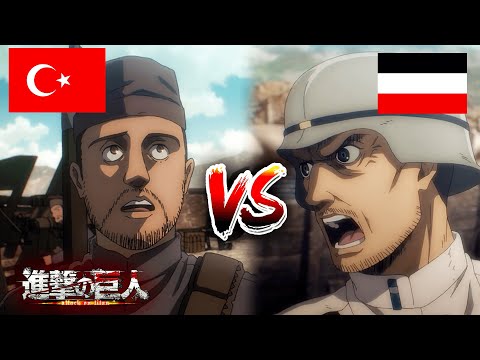 ATTACK ON TITAN S4x01 : BUT ITS GERMANY vs TURKEY