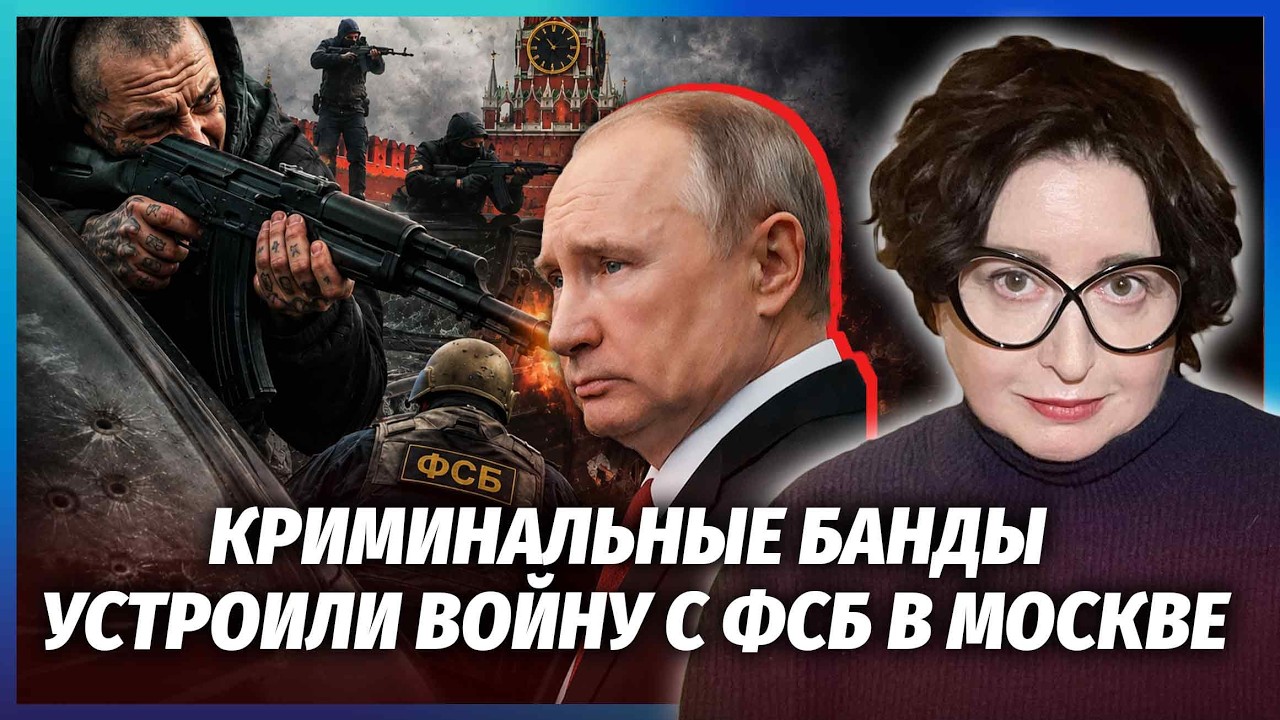 💣РОМАНОВА: ЖІНКИ-ВІЙСЬКОВІ РФ ПОВСТАЛИ! Стрілянина біля БІЛОГО ДОМУ В МОСКВ