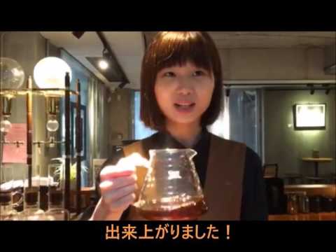 Jornal semanal PPW Guangzhou Gourmet Video News Próximo café