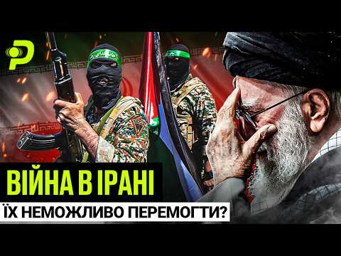 МІЛЬЙОНИ ФАНАТИКІВ ГОТОВІ ВОЮВАТИ/ЧИ ЛІКВІДУЮТЬ ПУТІНА НАСТУПНИМ?/БІЗНЕС ІЗ КАРТЕЛЯМИ/ІРАН/ЛЕВІН