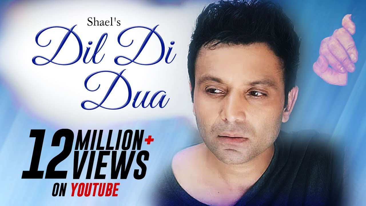 Dil Di Duaa (Title) Lyrics  | Dil Di Duaa | Shael Oswal | Shael Oswal | Vidyut Goswami