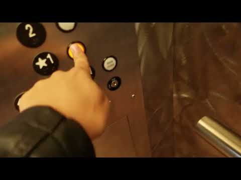 Reupload: 1969 US TRACTION Elevator | Mountlake Terrace Hall | Edmonds Comm. College | Lynnwood WA