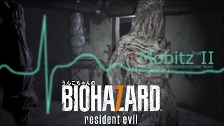 - 【生放送】心電図付きバイオハザード7 三日目【不整脈】