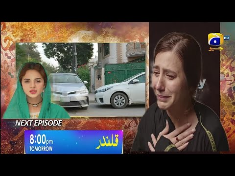 Qalandar Episode 47 Teaser | Qalandar Episode 47 Promo | Full Extended Version
