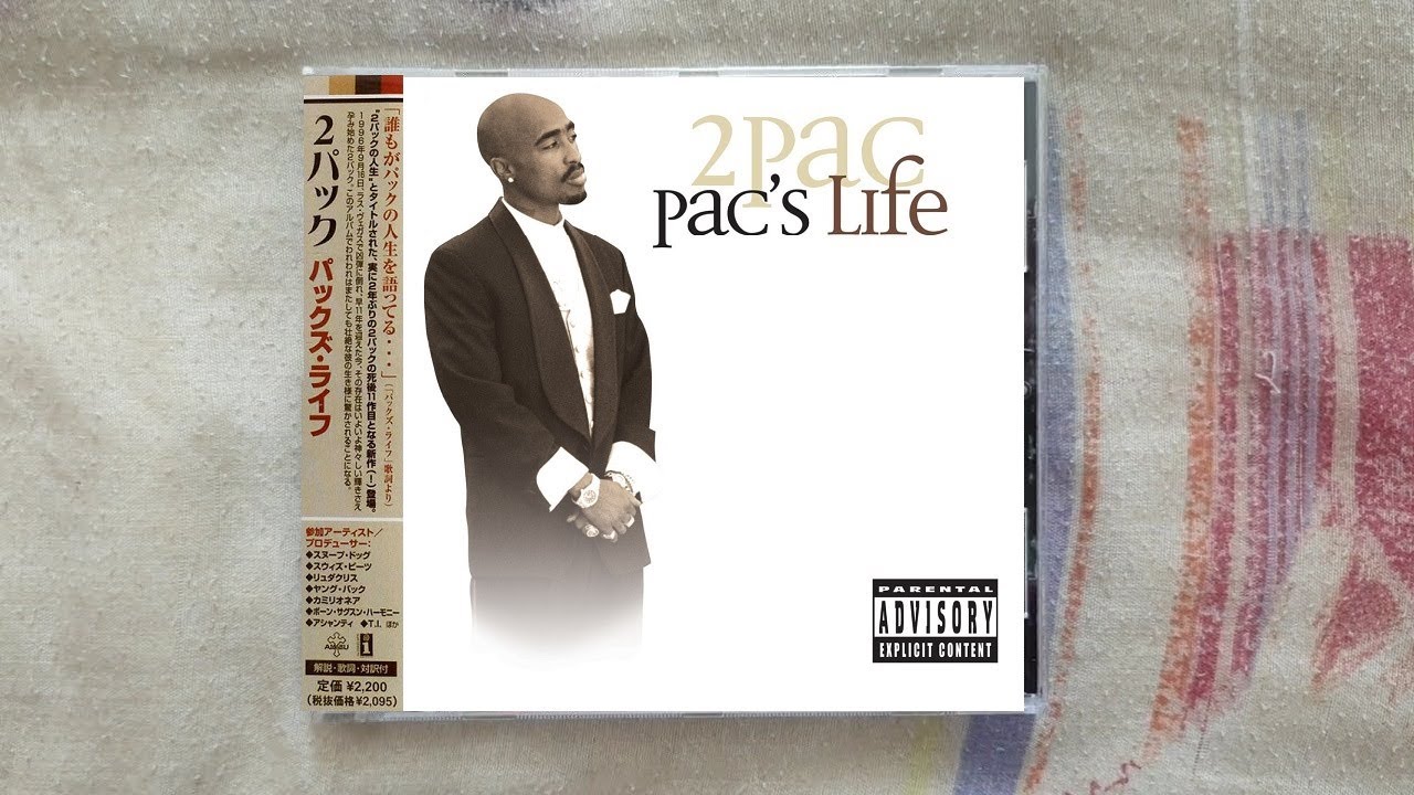 2Pac - Pac's Life (Japan Edition) CD UNBOXING