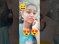 Na Gundela Savvadi Song