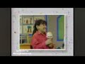 Here Comes Closing To The Complete First Season Tape 4 Episode 3 1995 Version
