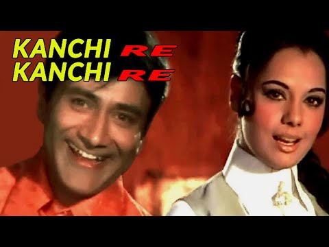 Kanchi Re Kanchi Re | Kishore Kumar Golden Song | Kishore Kumar |