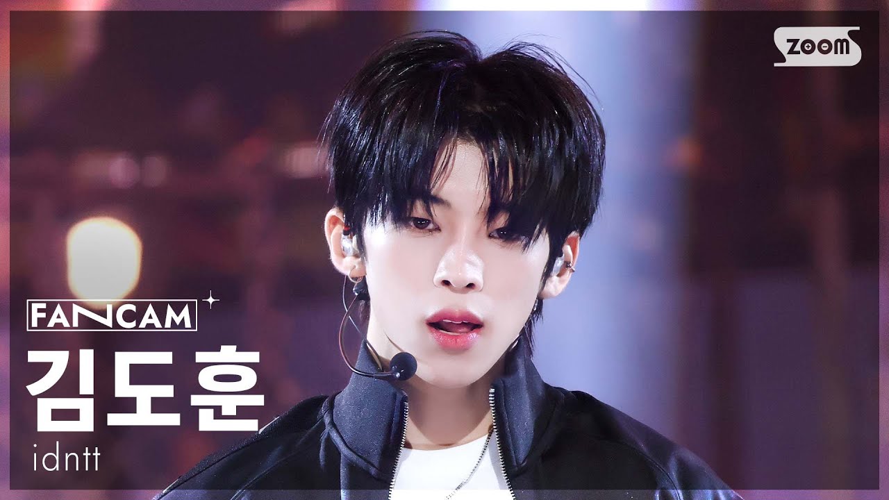 [안방1열 직캠4K] 아이덴티티 김도훈 'Pretty Boy Swag' (idntt kimdohun FanCam) @SBS Inkigayo 260111