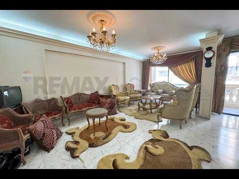 صورة مصغرة لفيديو العقار
