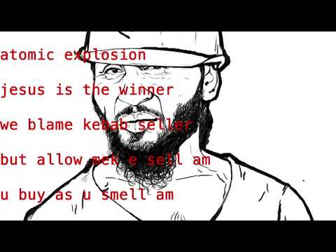 Wanlov the Kubolor - Dis Be Ghana (LYRIC VIDEO)