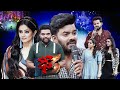 Hyper Aadi Sudheer Pradeep Rashmi Shekar Master Funny Performance Dhee 13 Kings Vs Queens ETV