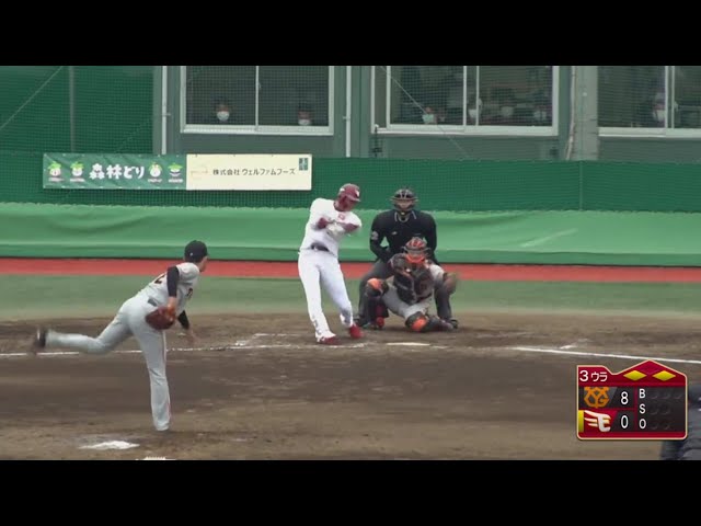 【2軍練習試合】イーグルス・辰己が反撃の狼煙をあげるタイムリーヒット!! 2020/3/27 E-G(ファーム練習試合)