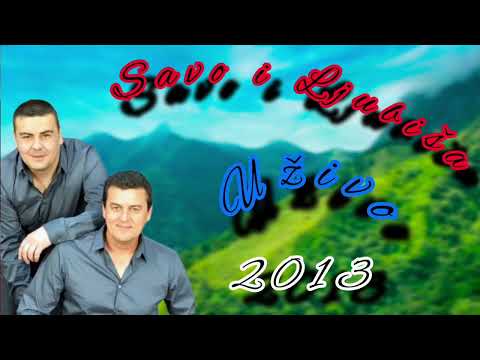 Savo i Ljubiša - Extra MIX (Uživo 2013)