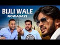 Bijli-Wale Nowadays - Comedy Skit - Sajid Ali & Ovais Mithani