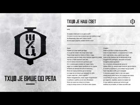 Video thumbnail for THCF Je Naš Svet