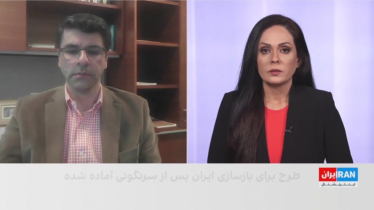 رونمایی از نسخه جدید کتابچه «مرحله اضطراری» پروژه شکوفایی ایران