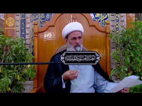 عيد الغدير الأغر | الشيخ عبد السادة الجابري | (107)