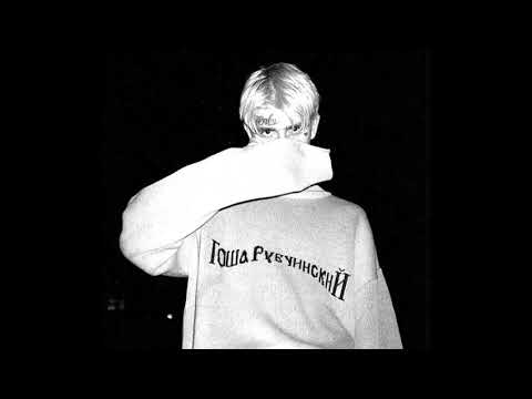 [free] lil peep type beat "sober up"