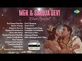 MGR Saroja Devi Duet Special Oru Pennai Paarthu Kaatru Vaanga Rajaavin Paarvai