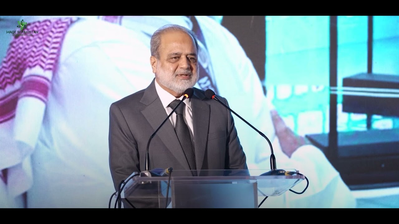Shamim Ahmed | Membership Opening Ceremony of the Made in Pakistan Corporate Club