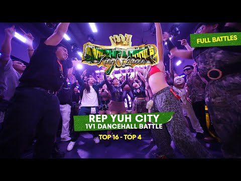 Rep Yuh City 1v1 Dancehall Battle [TOP16-TOP4] Dancehall King & Queen Manila 2025