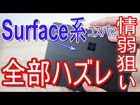 Microsoft は技術的な変更を計画しています: あなたのラップトップは間もなくより長く動作する可能性があります