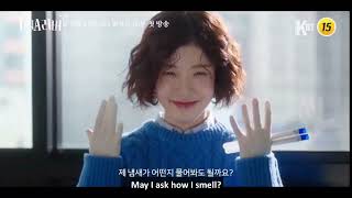 DNA Lover (2024) | Korean Drama | Teaser 1