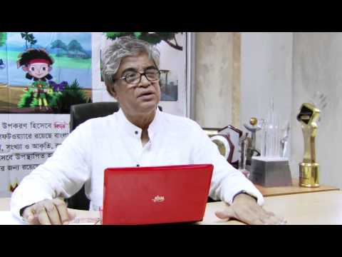 Mustafa Jabbar, inventor and entrepreneur, Bangladesh