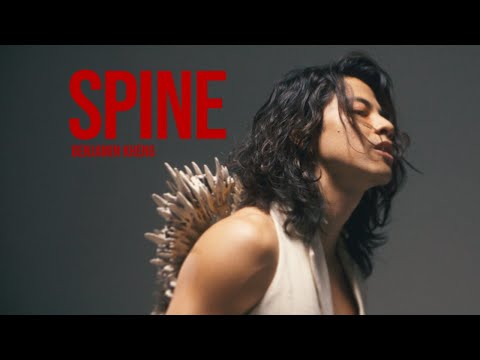Spine - Benjamin Kheng