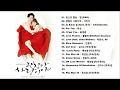 [Full Album] Ost. It's okay. That's love Vol.1 