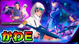 [閒聊] fortnite還有可能在台灣爆紅嗎？