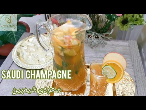 SAUDI CHAMPAGNE || NON ALCOHOLIC BEVERAGE || HALAL CHAMPAGNE || REFRESHING DRINK || PAIT N PLATE