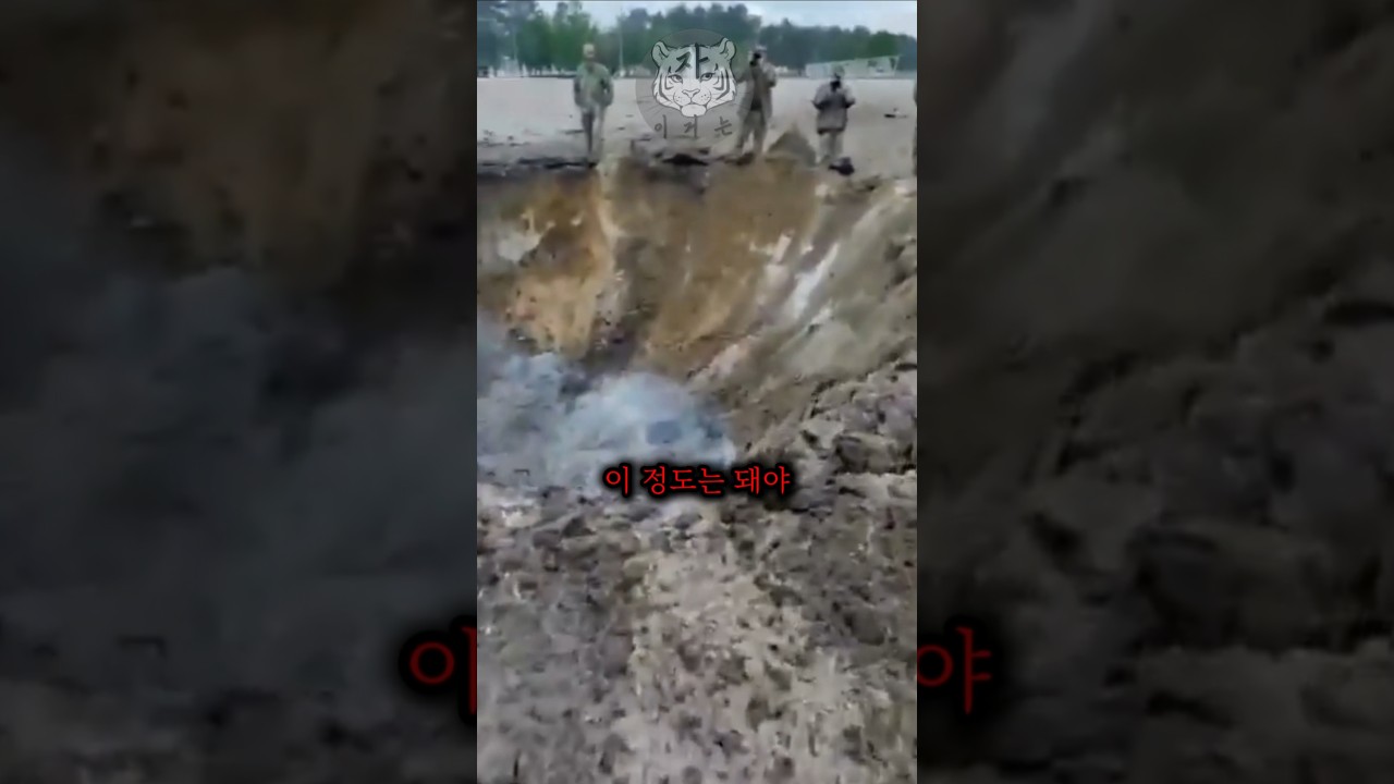 미군도 종종 사용한다는 이중 훼이크 전략