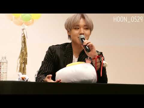 191208 박지훈 - 알라딘 팬사인회 끝인사(1)