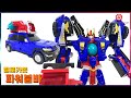 행동은 상남자 하지만 목소리는 헬로카봇 파워 붐바 Hello Carbot Power Boomba