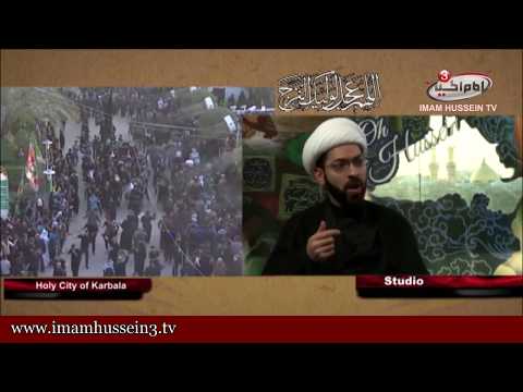 Live From Karbala with Sheikh Mustafa Akhund I 17 Safar 1436 I Dec 10 2014
