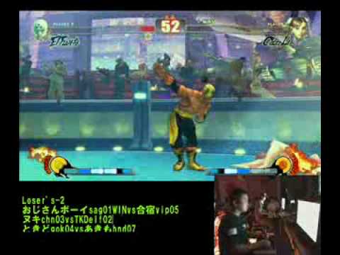 SF4:TKD (Fu) vs Nuki (Ch) - Gods Garden