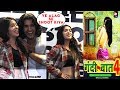 Gandii Baat Season 4 Cast Reveals Naughty Secrets Of The Sets ALTBalaji Gandii Baat 4 Interview