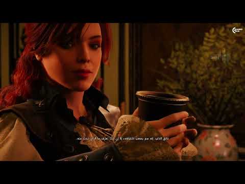 Assassin's creed unity - Pt.43- تختيم لعبة أساسن كريد
